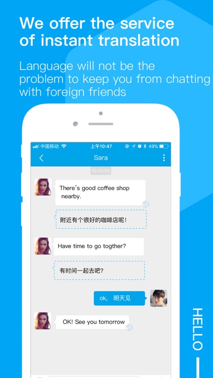 Asian Dating Center - Chat screenshot-4