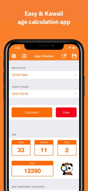 Age Checker - Age Calculation(圖1)-速報App