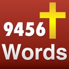 9,456 Bible Encyclopedia