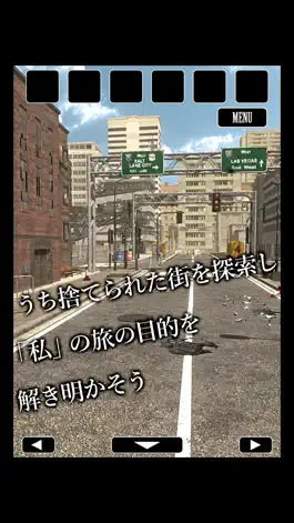 Game screenshot 脱出ゲーム　廃都市からの脱出 apk