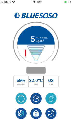 Bluesoso(圖1)-速報App