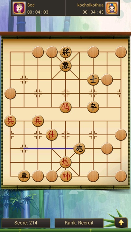 Chinese Chess Master Online