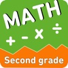 2ND Grade Math-Addition and Subtraction