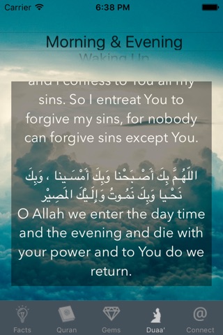 Ayat: Quran, Prayer, and more screenshot 4