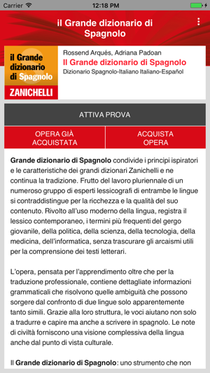 Grande dizionario di Spagnolo(圖1)-速報App