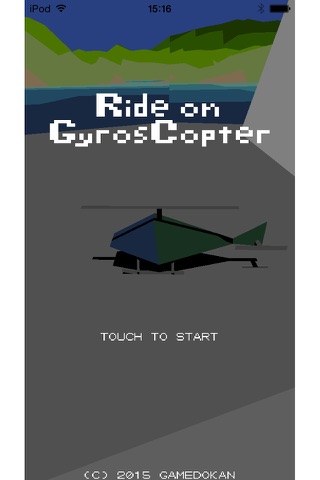 Ride on GyrosCopter - náhled