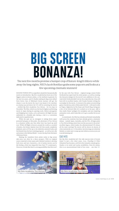 NEO MAGAZINE screenshot1