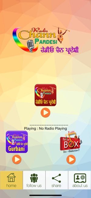 Chann Pardesi - 3 Radio App(圖2)-速報App