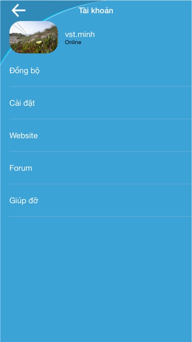 VHome screenshot 4