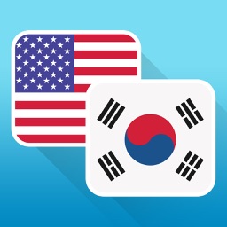 English to Korean (Hangul)