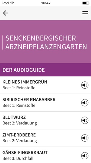 Botanischer Garten Frankfurt(圖3)-速報App