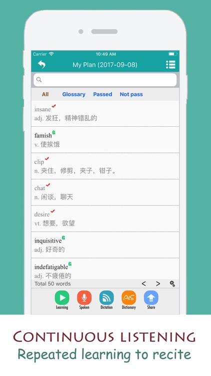 Ais Recite Words screenshot-4