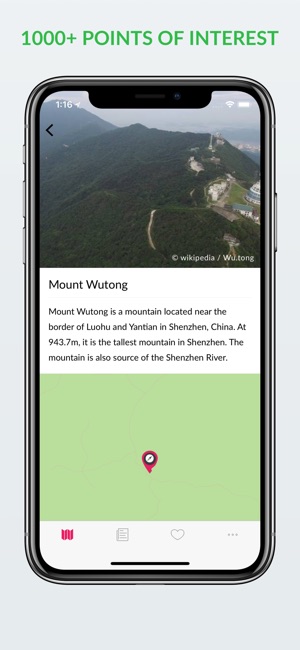 Shenzhen Offline Map & Guide(圖3)-速報App