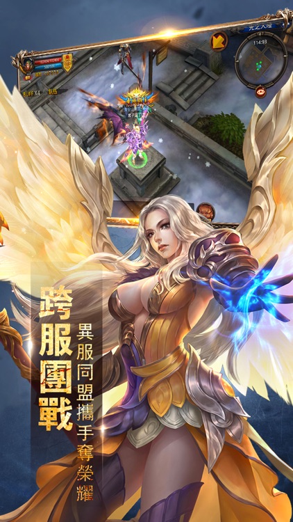 荒野獵魔人:暗影入侵