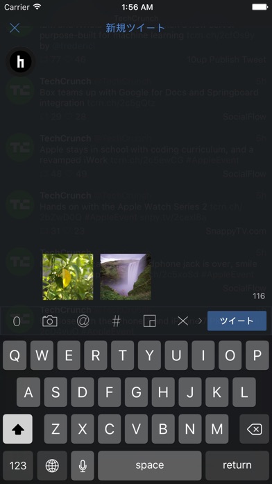 Hel2um for Twitterのスクリーンショット4 Hel2um for Twitterのスクリーンショット4