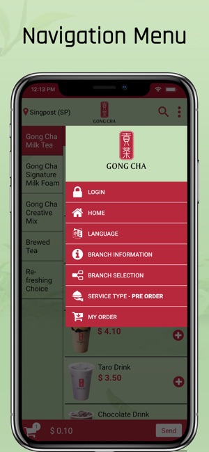 Gong Cha - SG(圖2)-速報App