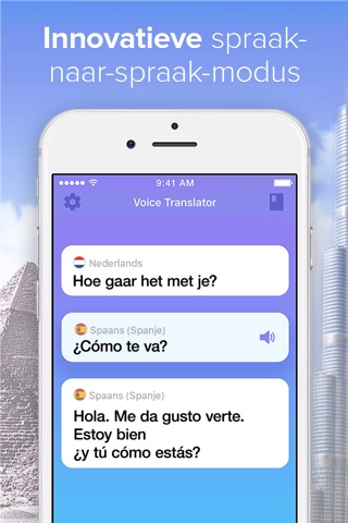 Voice Translator & Dictionary. screenshot 4