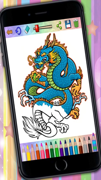 Dragons Coloring Pages