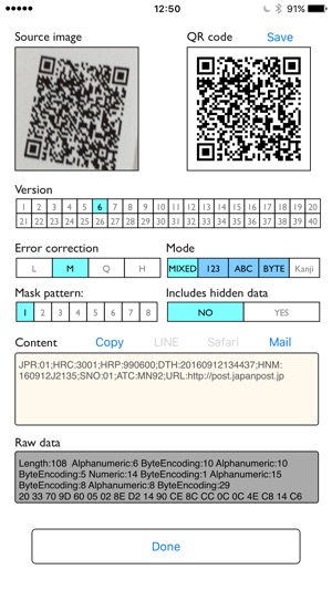 QRClone Create perfectly equal QR code(圖2)-速報App