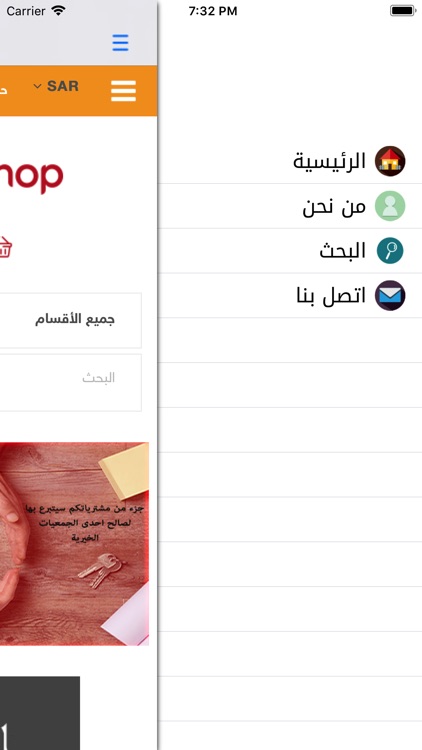 yllashop - يلا شوب