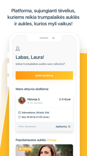 Valandinė Auklė(圖1)-速報App