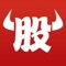 牛股王——跟牛人,选牛股。