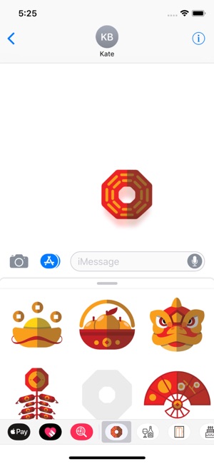 Chinese New Year Stickers Pro(圖3)-速報App