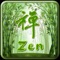 Excessive difficulty, test Zen wisdom