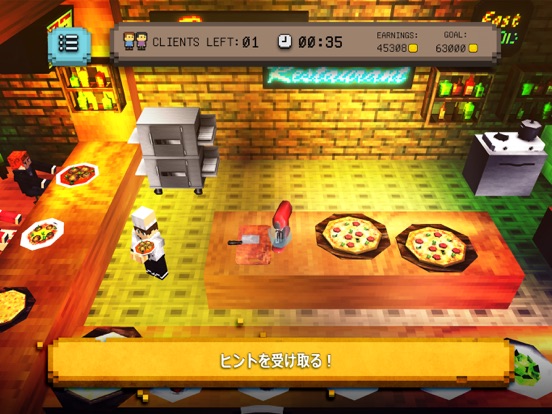 Blocky Pizza: クッキングゲームのおすすめ画像2