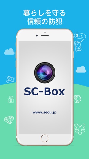 在app Store 上的 Sc Box