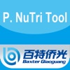 PNTool