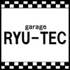 garage RYU-TEC アプリ