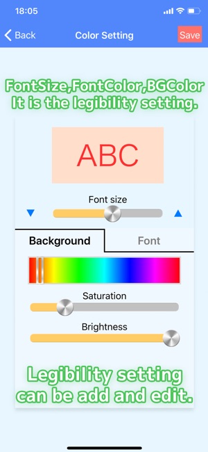 LegibleNote Lite(圖3)-速報App