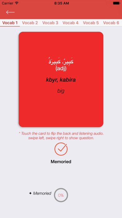 Arabic Vocabulary Learning screenshot 3