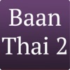 Baan Thai 2 in Burgess Hill