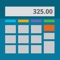 We know how cumbersome it can be to pull out your price sheet, search for the appropriate product price and then proceed to punch in the numbers in your calculator, all while talking to a customer