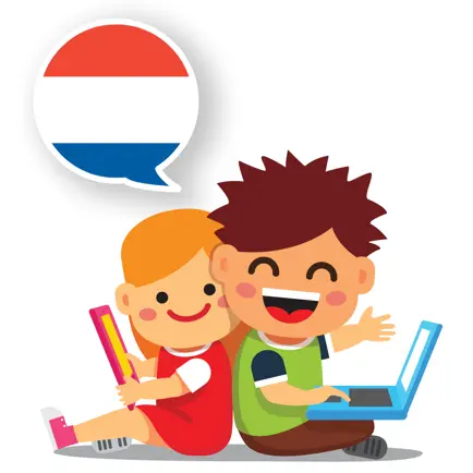 Ребенок Учиться - Голландская Читы