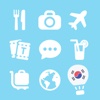 LETS Travel Korea! Speak Korean Phrase Guide Book