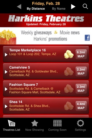 Harkins Theatres screenshot 2