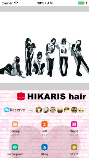 HIKARIS(圖2)-速報App