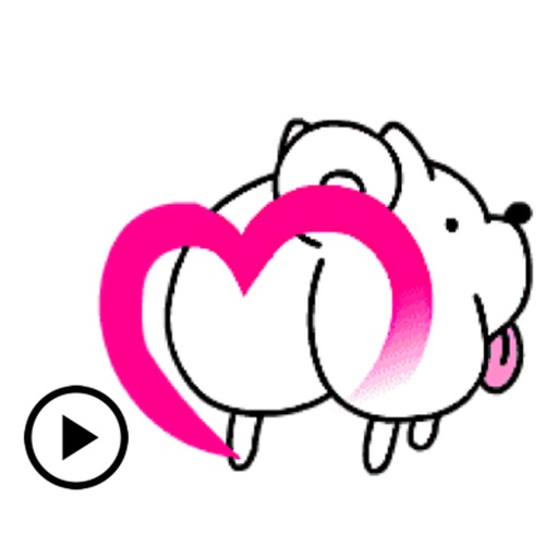 Animated Funny Hip Dog Sticker icon