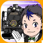 Top 49 Education Apps Like Luxury Trains GO! Train Game! - Best Alternatives