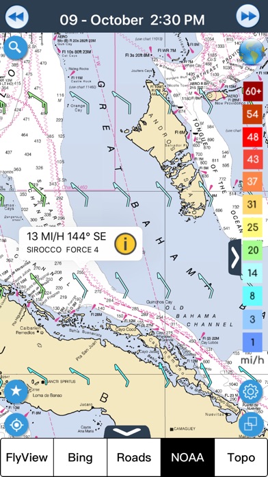 風予報 wind forecast screenshot1