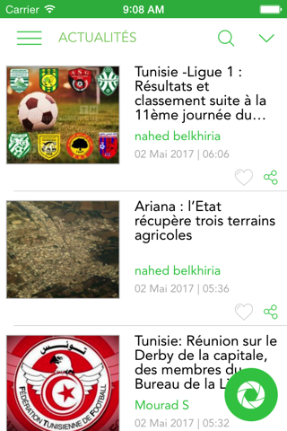 Tunisie Numerique screenshot 3