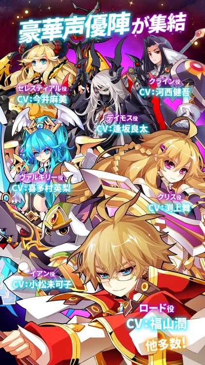 ファンタジーウォータクティクスR【進化するシミュレーションRPG】 screenshot-4