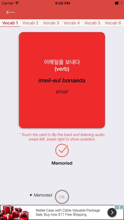 Learning Korean Vocabulary