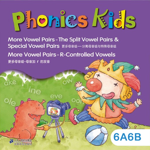 Phonics Kids教材6A6B -英语自然拼读王