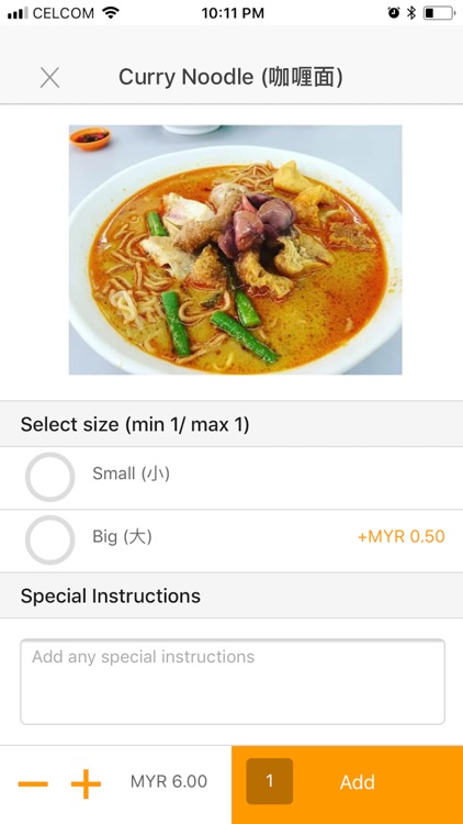 Odravo - Food Delivery screenshot-3