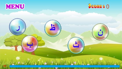 Arabic alphabets screenshot 2