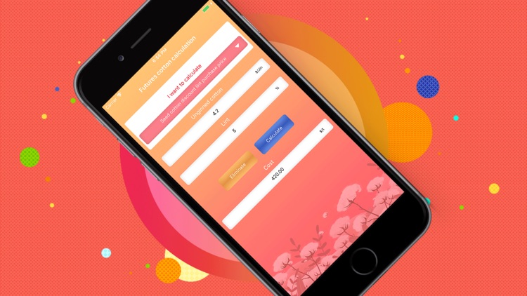 Futures cotton calculation! screenshot-4